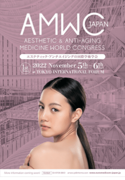 AMWC Japan – Aesthetic & Anti-Aging Medicine World Congress